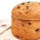 Molde desmontable alto panettone 16 cm